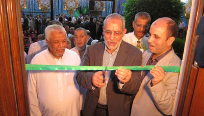 المرشد العام يفتتح مقر الإخوان بالخانكة