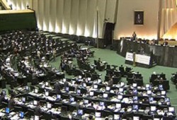 إيران تستعد لمحاكمة 26 مسئولاً أمريكيًّا غيابيًّا