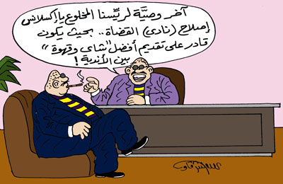 تطهير القضاء.. ثورة العدالة ضد النظام المخلوع