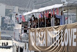 محاولات أسطول الحرية "2" الإبحار إلى غزة غدًا