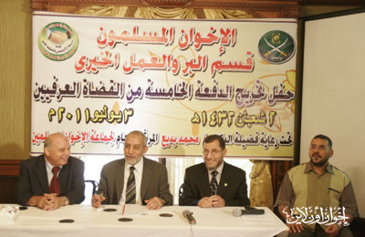 المرشد العام: مدارس الصلح وسيلة الإخوان لنصرة المظلوم