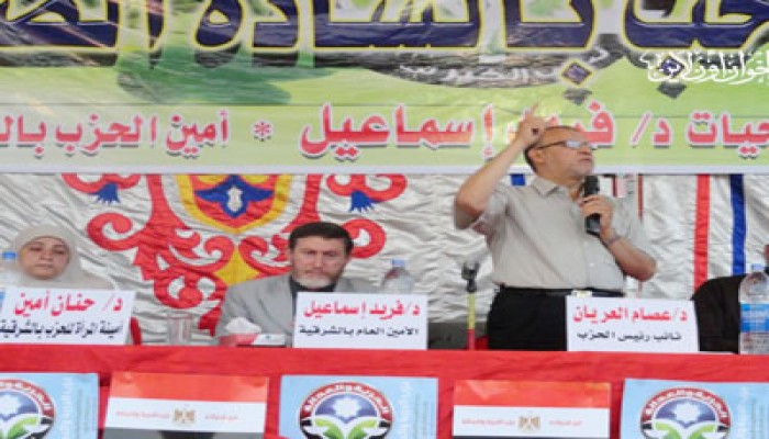 عصام العريان: عجلة الديمقراطية دارت ولن تعود إلى الوراء