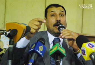 دستور يا سيادنا