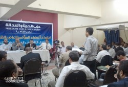استمارات عضوية "الحرية والعدالة" بالقاهرة خلال أيام