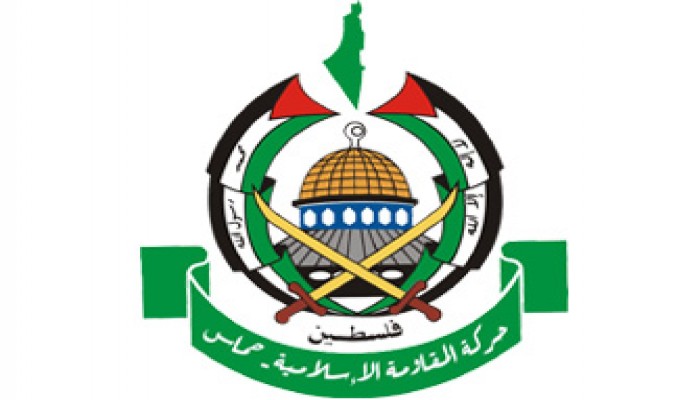 حماس تستنكر اعتقال "صلاح" وأحكام "عباس"