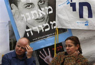 عائلة شاليط: المقاومة فضحت فشل نتنياهو