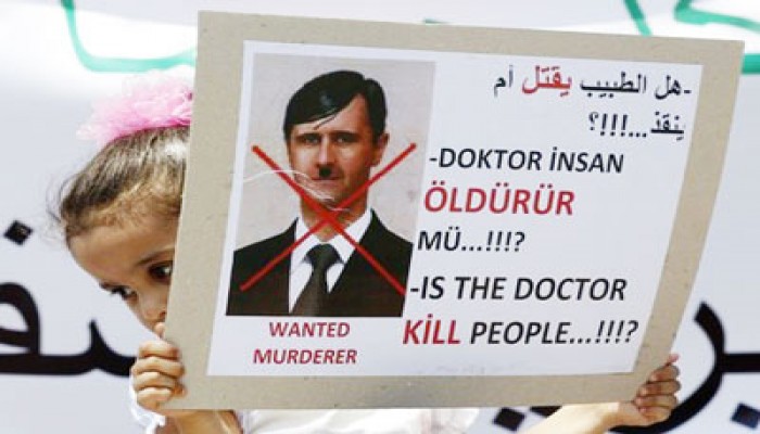 8 شهداء سوريين في جمعة إسقاط الشرعية