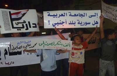 المظاهرات تتواصل وترقُّب لخطاب الأسد