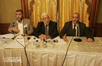 المرشد العام يفتتح أعمال مجلس الشورى العام