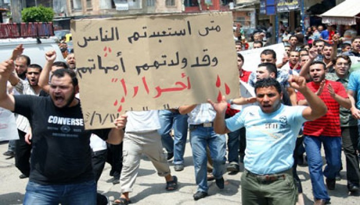 25 شهيدًا بمظاهرات الجمعة في سوريا