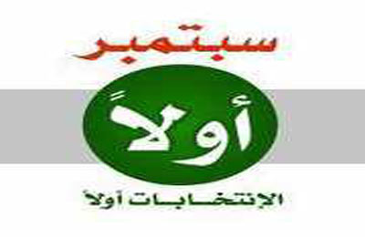 أنا ليس يُعجبُني العَجَب