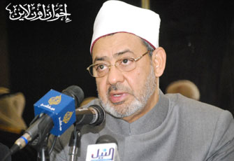 توثيق ذاكرة "الأزهر" في بروتوكول تعاون مع "الاتصالات"