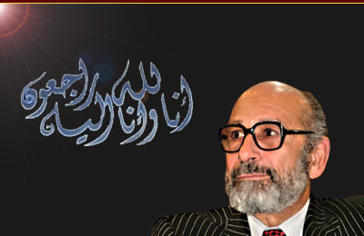 د. عصام العريان يكتب: أخي عبد الحميد الغزالي.. وداعًا