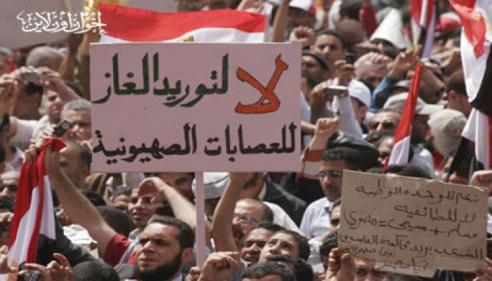 التحكيم الدولي في قضية الغاز.. ألاعيب الصهاينة