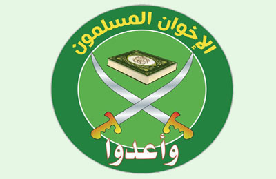 يا معشر الإخوان لا تترددوا