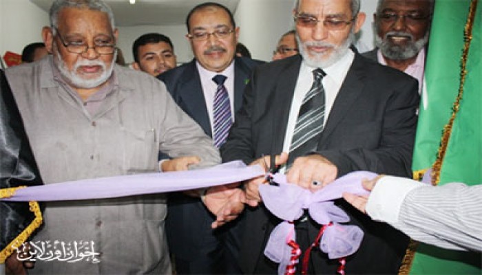 المرشد العام يفتتح مقر الإخوان المسلمين بدمياط