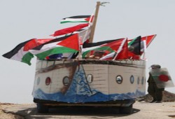 تأهب بجيش الاحتلال لمواجهة أسطول "الحرية 2"