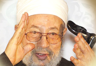 رسالة إلى الإمام القرضاوي