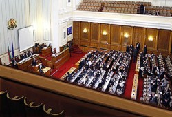 بلغاريا تدين الاعتداء على مسلميها