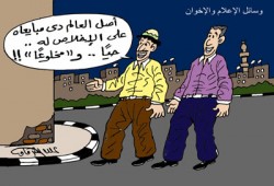 الإعلام والإخوان.. الإصرار على سياسة المخلوع