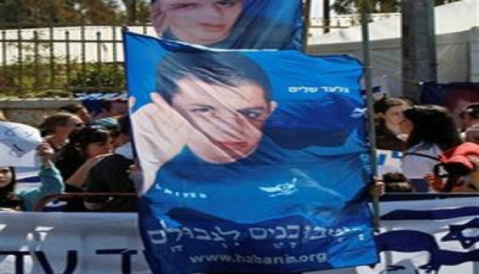 الكيان يعترف بفشله في تحديد مكان شاليط