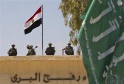 صحف أمريكية: فتح معبر رفح انتصار للسيادة المصرية