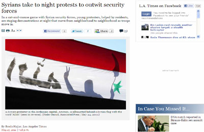 لوس أنجليس تايمز: ثورة سوريا تدخل مرحلة "القط والفأر"