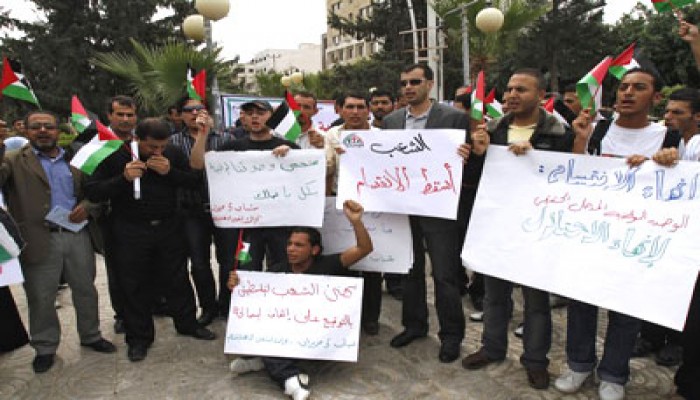 الفصائل الفلسطينية تدعو للتعجيل في تشكيل حكومة الوحدة