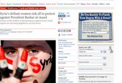 الجارديان: نساء سوريا فضحن نظام الأسد