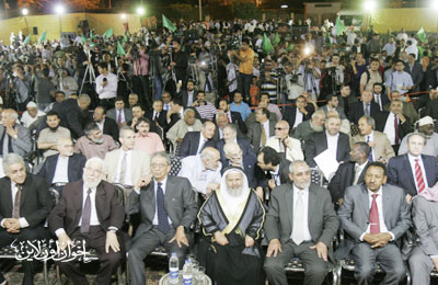 افتتاح المركز العام للإخوان المسلمين.. تغطية شاملة