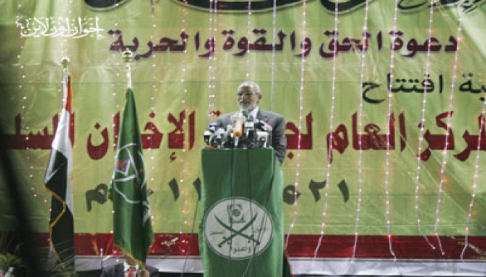 المرشد العام: جماعة الإخوان تحمل راية الدولة المدنية