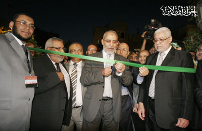 المرشد العام يفتتح المركز العام للإخوان المسلمين