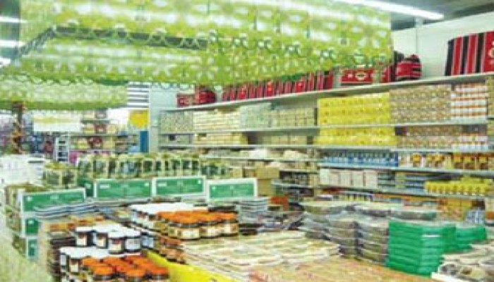 "الهايبر الماركت" في قفص الاتهام