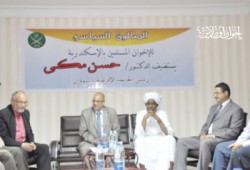 خبير في القرن الإفريقي: "كامب ديفيد" سبب الانفصال