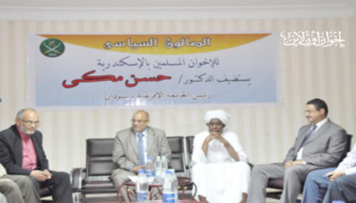 خبير في القرن الإفريقي: "كامب ديفيد" سبب الانفصال