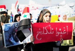 جمعة الحرية بسوريا احتجاجًا على استمرار قمع المتظاهرين