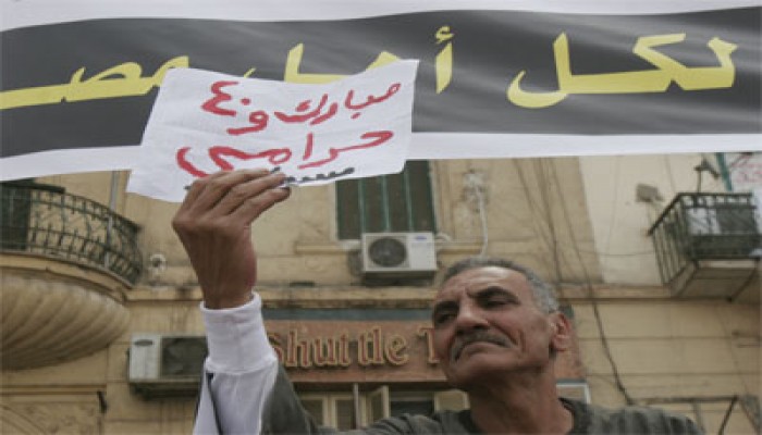 صحف العالم: الإفراج عن سوزان يمهِّد للعفو عن الفاسدين