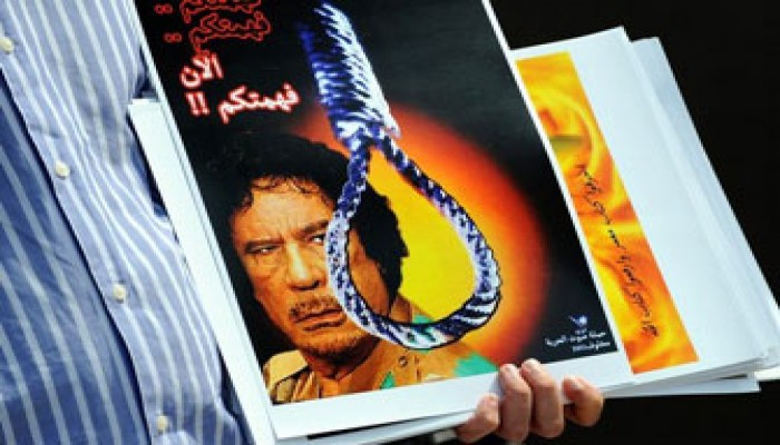 مذكرة اعتقال دولية للقذافي ونجله