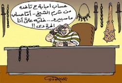 بلطجية القاهرة.. رد الجميل لـ"الوطني" المنحل