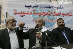 المرشد العام: سماحة الإسلام ضرورة لإحداث النهضة