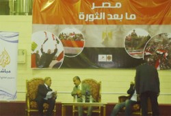 البلتاجي للمصريين في قطر: مصر الثورة تحتاج دعمكم