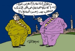 الشائعات.. سموم الثورة المضادة