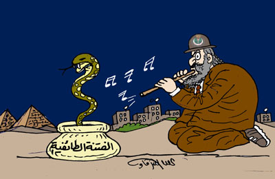 "إخوان أون لاين" يكشف خريطة الثورة المضادة بمصر