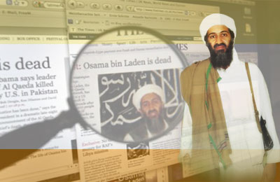 "بن لادن" يوسع الصدع بين باكستان وأمريكا
