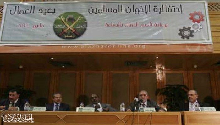 المرشد العام لـ"العمال": أعطوا مصر حقها تعطِكم قلبها