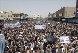 "الواشنطن تايمز": الثورات العربية خطر على أمريكا