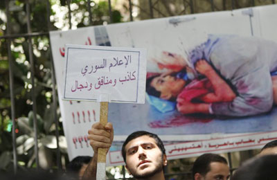 مجزرة بشعة في بانياس.. وسوريا تواصل ثورتها