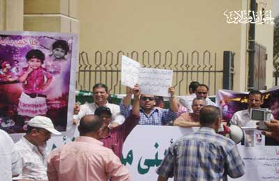 المئات أمام "مشيخة الأزهر" يطالبون بإسقاط قوانين الأسرة