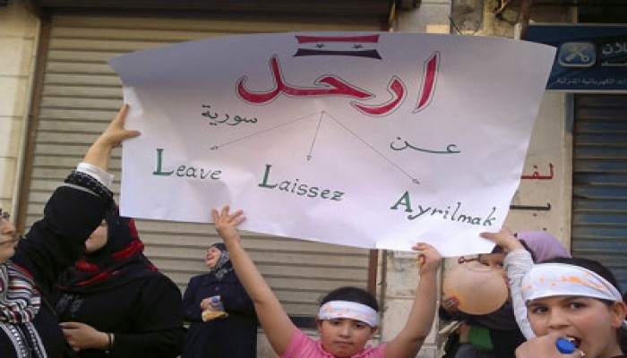 النظام السوري يشنُّ حملة اعتقالات واسعة قرب دمشق