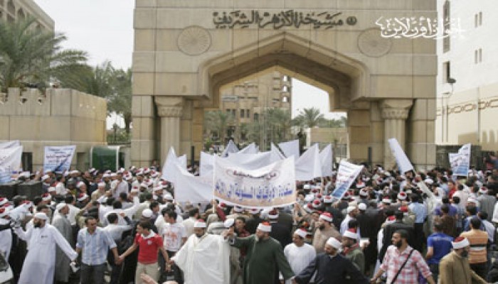 استقلال الأزهر.. العودة إلى المجد